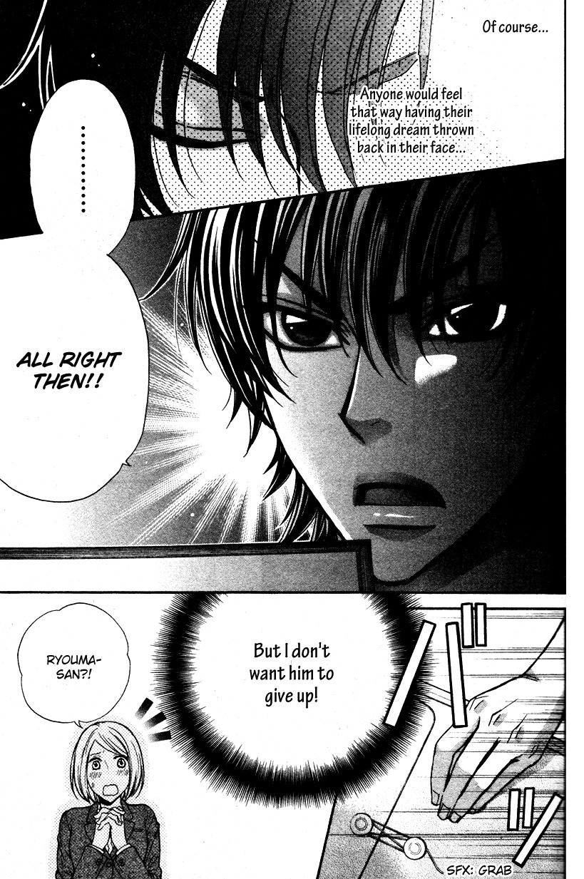Love Stage!! Chapter 10 page 7 - Chapter 10