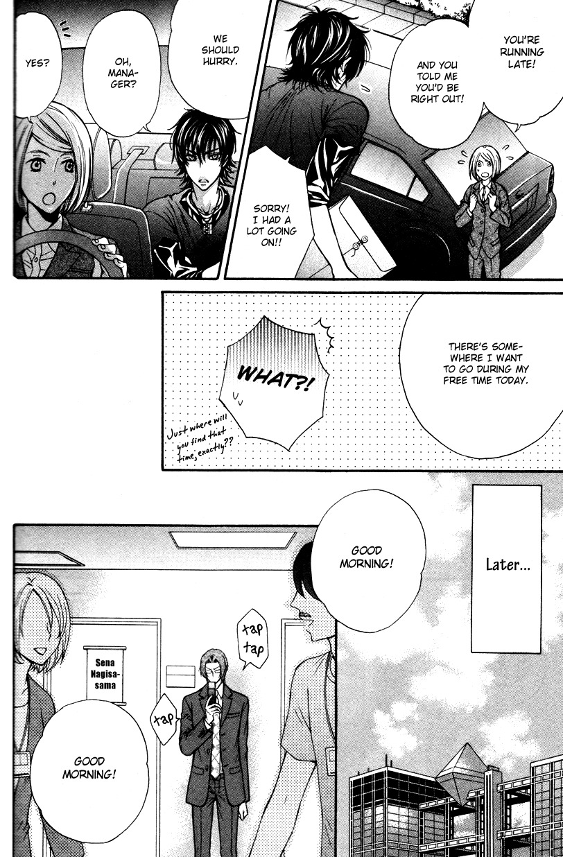 Love Stage!! Chapter 10 page 8 - Chapter 10
