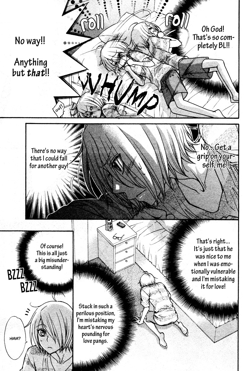 Love Stage!! Chapter 11 page 10 - Chapter 11