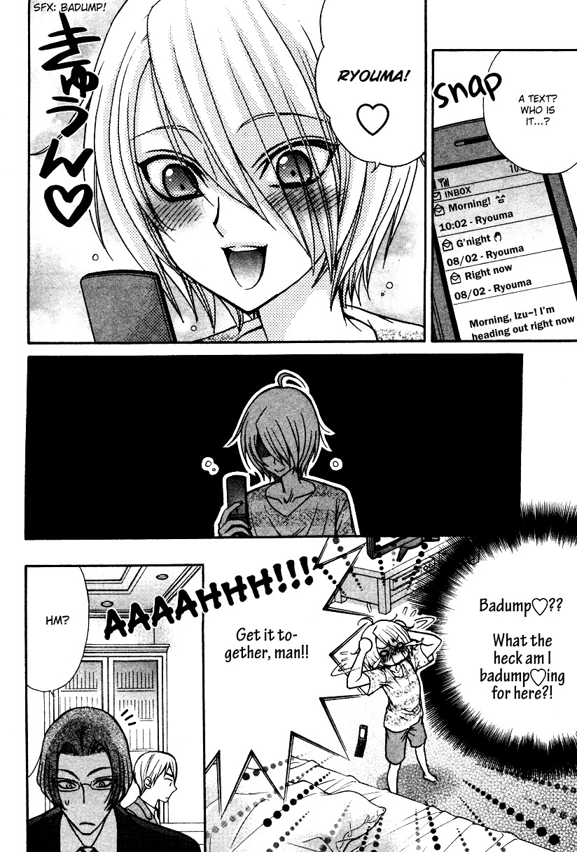 Love Stage!! Chapter 11 page 11 - Chapter 11