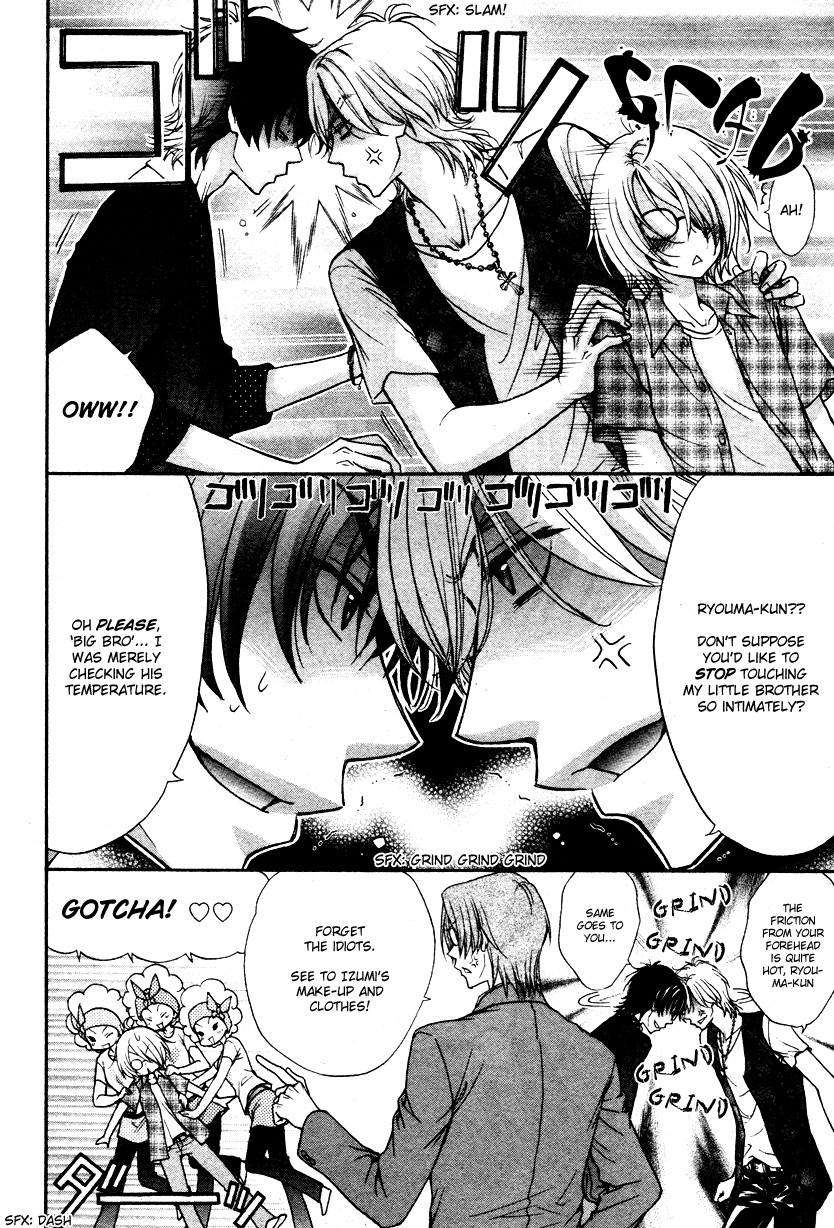 Love Stage!! Chapter 11 page 21 - Chapter 11