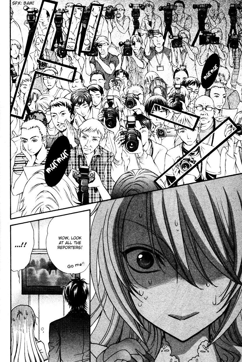 Love Stage!! Chapter 11 page 25 - Chapter 11