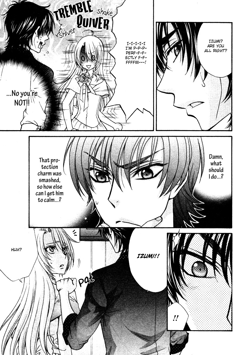 Love Stage!! Chapter 11 page 26 - Chapter 11