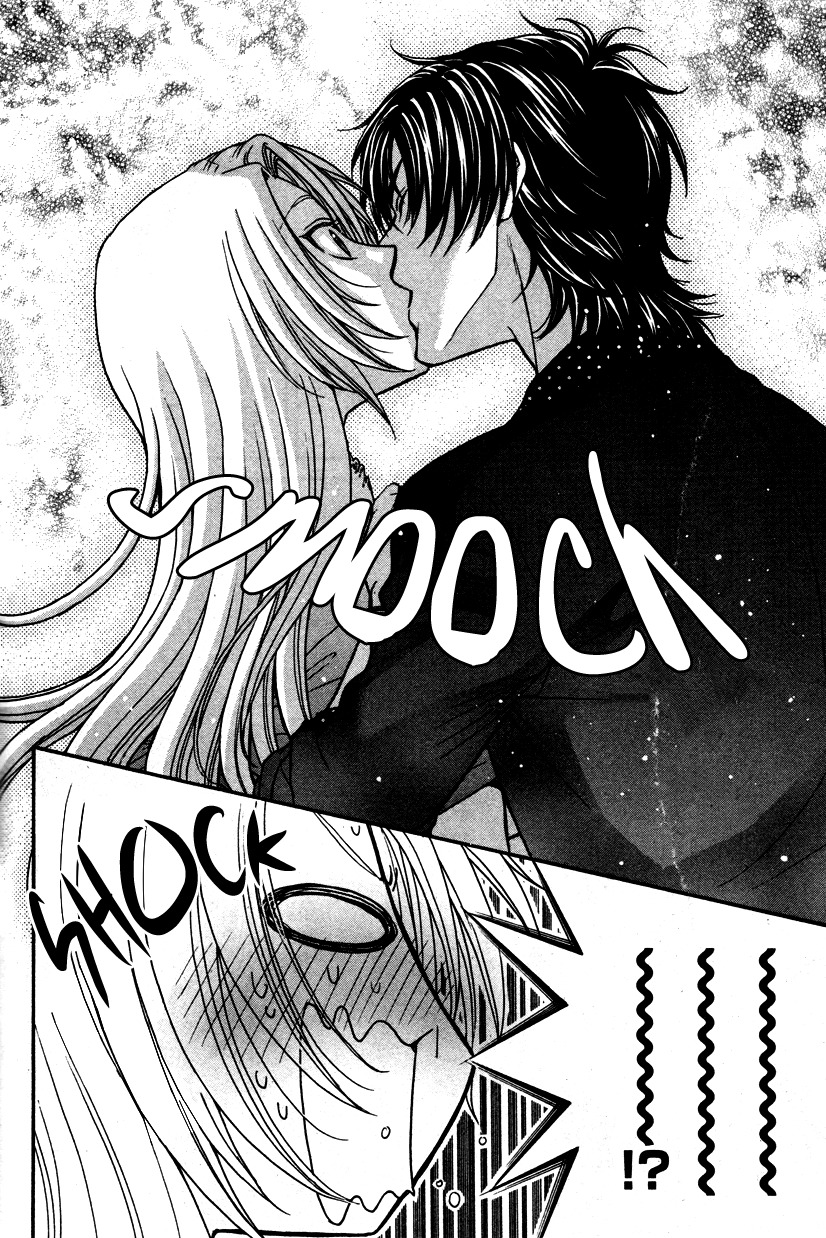 Love Stage!! Chapter 11 page 27 - Chapter 11