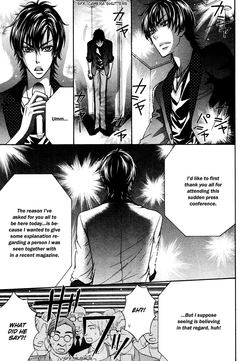 Love Stage!! Chapter 11 page 32 - Chapter 11