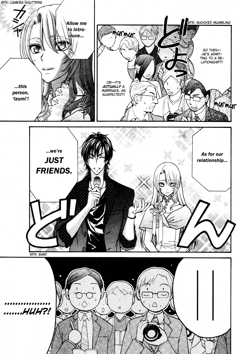 Love Stage!! Chapter 11 page 34 - Chapter 11