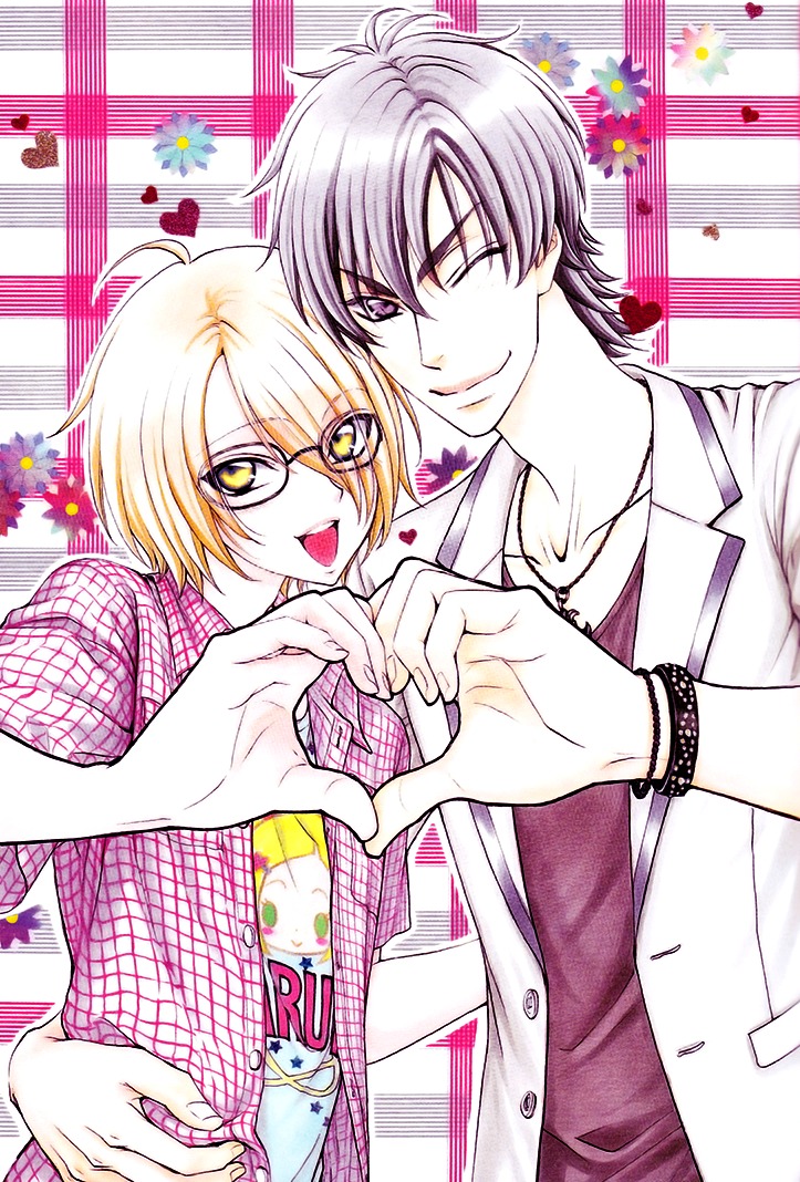 Love Stage!! Chapter 11 page 4 - Chapter 11