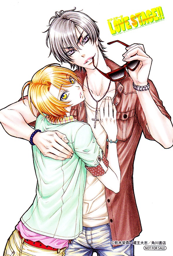 Love Stage!! Chapter 11 page 5 - Chapter 11