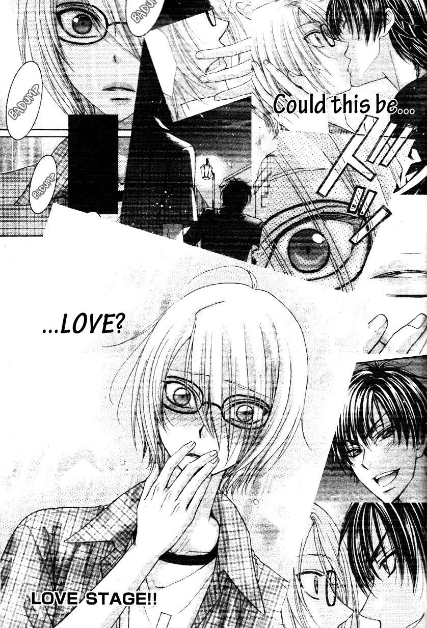 Love Stage!! Chapter 11 page 6 - Chapter 11