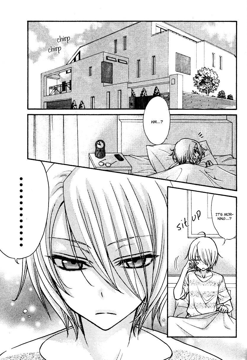 Love Stage!! Chapter 11 page 8 - Chapter 11