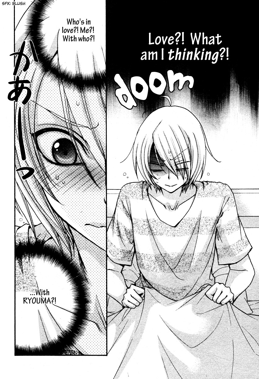 Love Stage!! Chapter 11 page 9 - Chapter 11