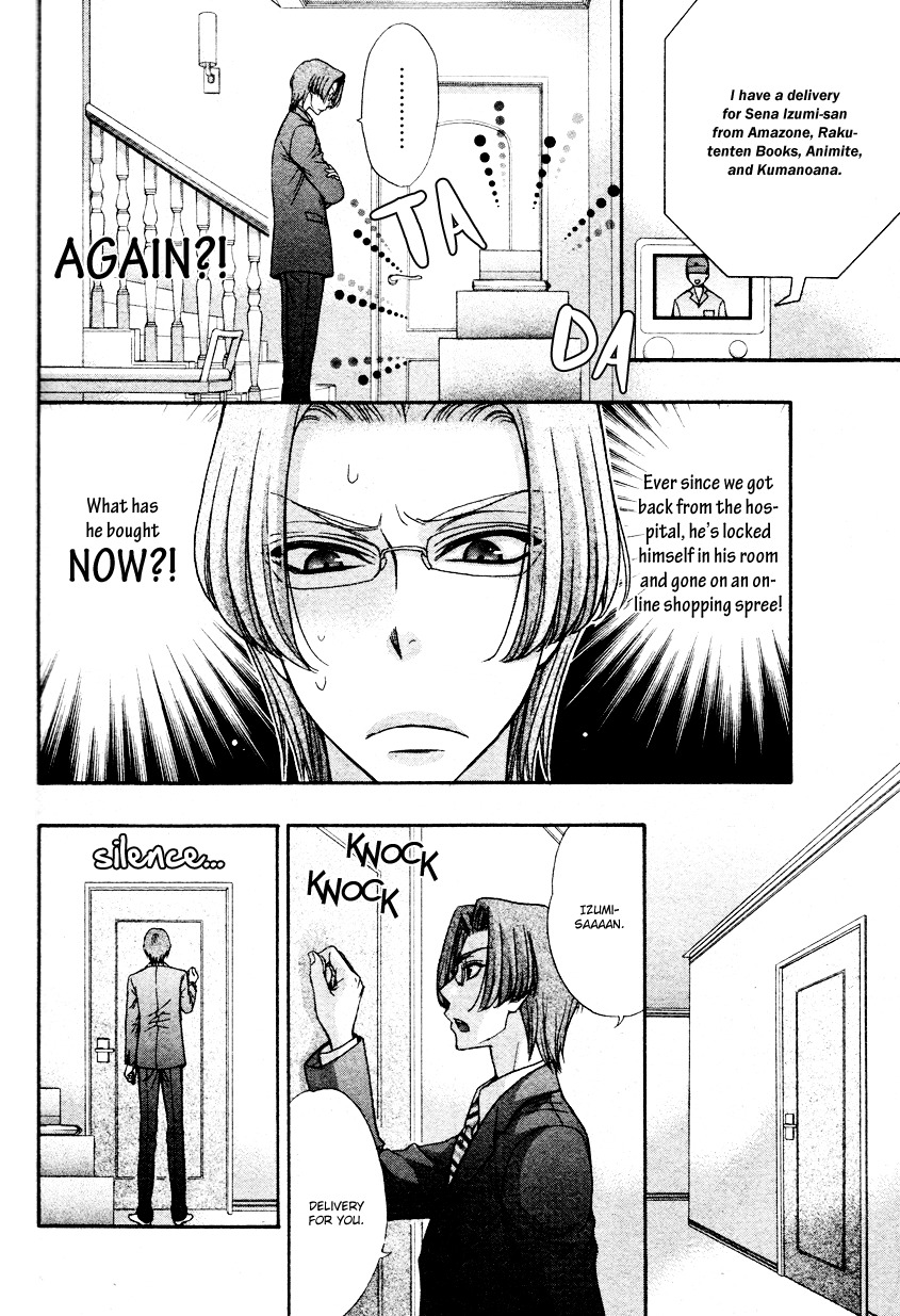 Love Stage!! Chapter 13 page 10 - Chapter 13
