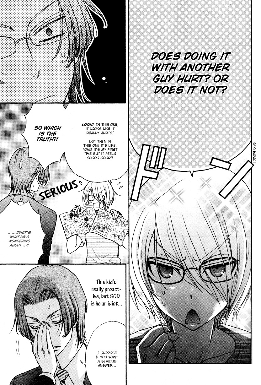 Love Stage!! Chapter 13 page 13 - Chapter 13