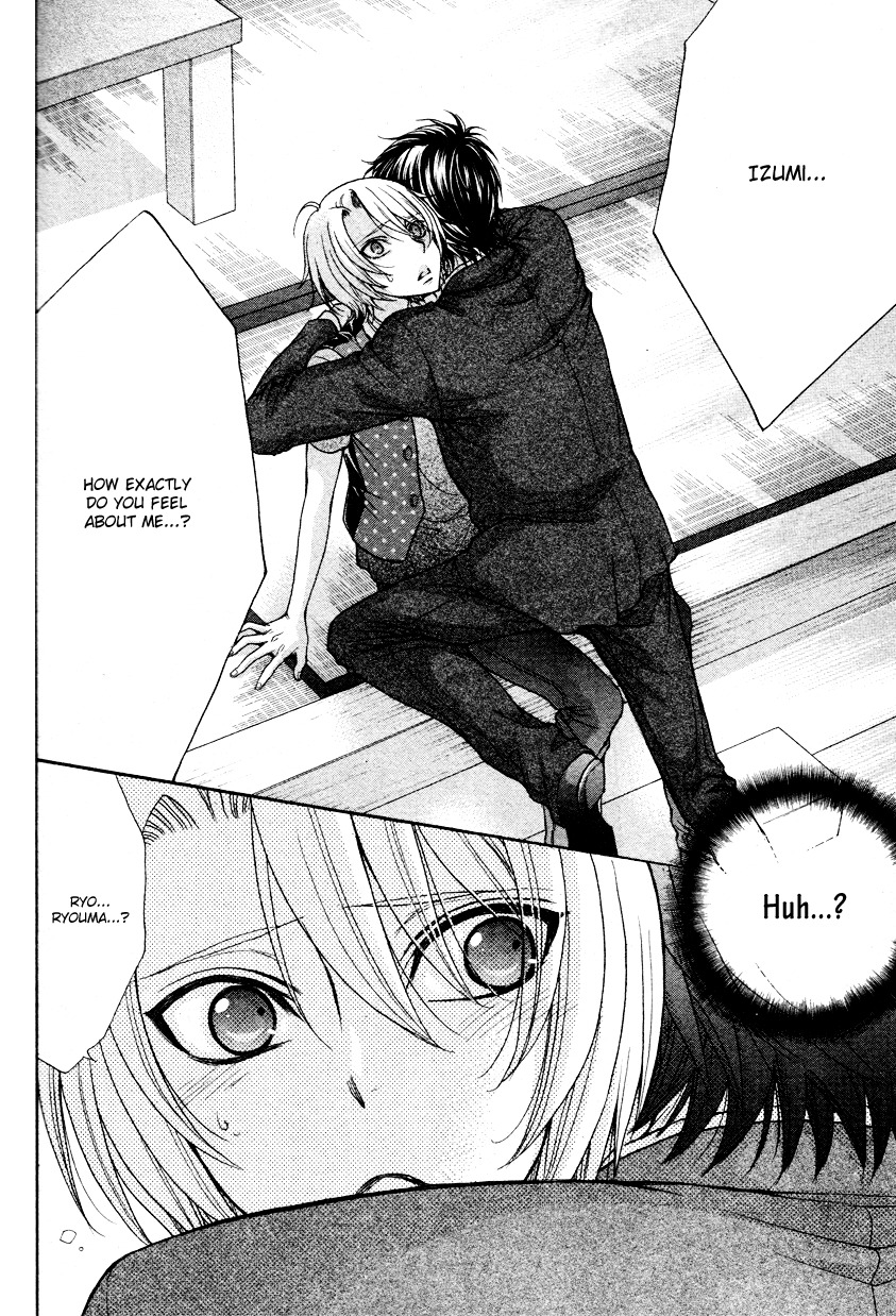 Love Stage!! Chapter 13 page 2 - Chapter 13