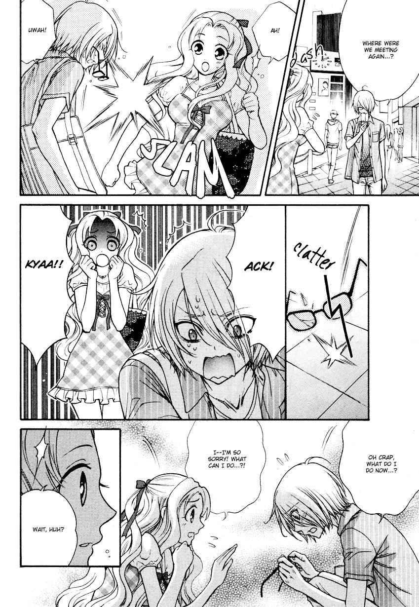 Love Stage!! Chapter 13 page 20 - Chapter 13
