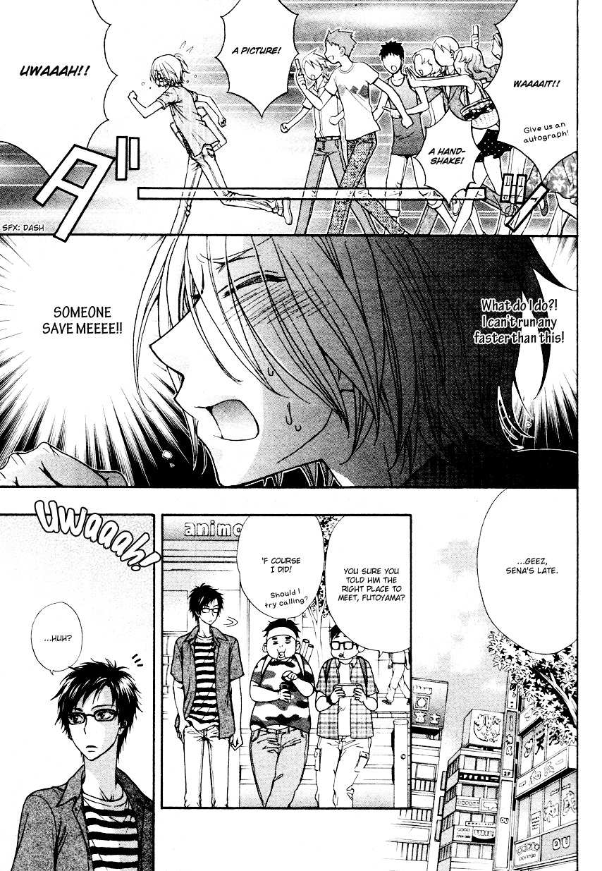 Love Stage!! Chapter 13 page 23 - Chapter 13