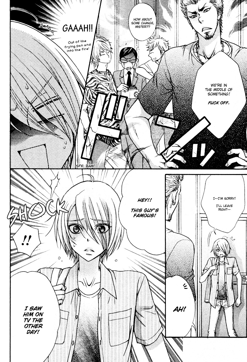 Love Stage!! Chapter 13 page 26 - Chapter 13