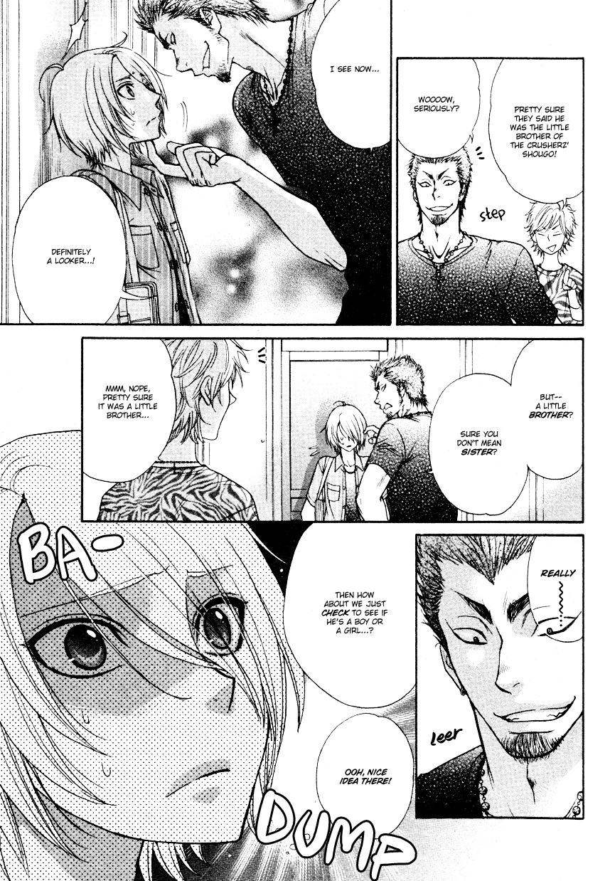 Love Stage!! Chapter 13 page 27 - Chapter 13
