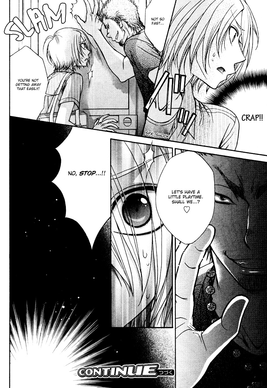 Love Stage!! Chapter 13 page 28 - Chapter 13