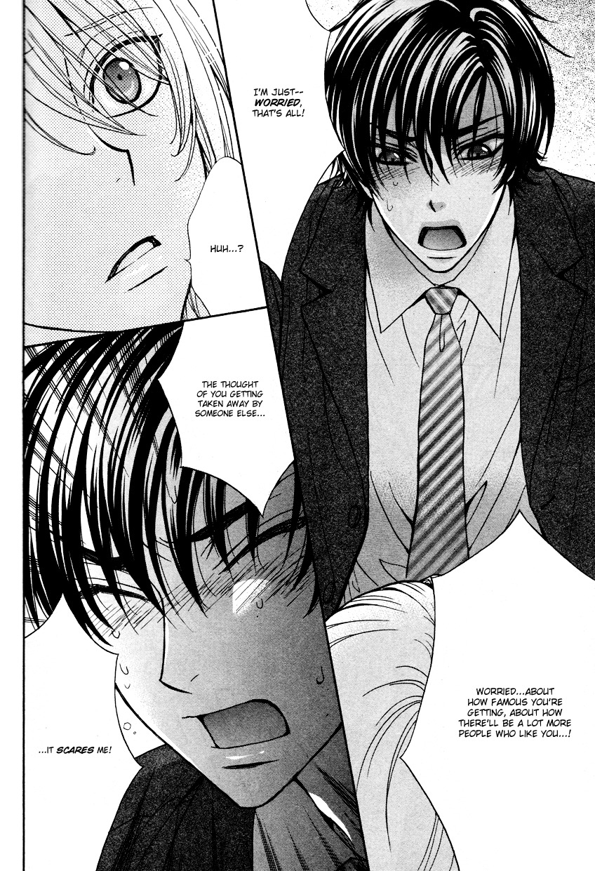 Love Stage!! Chapter 13 page 4 - Chapter 13