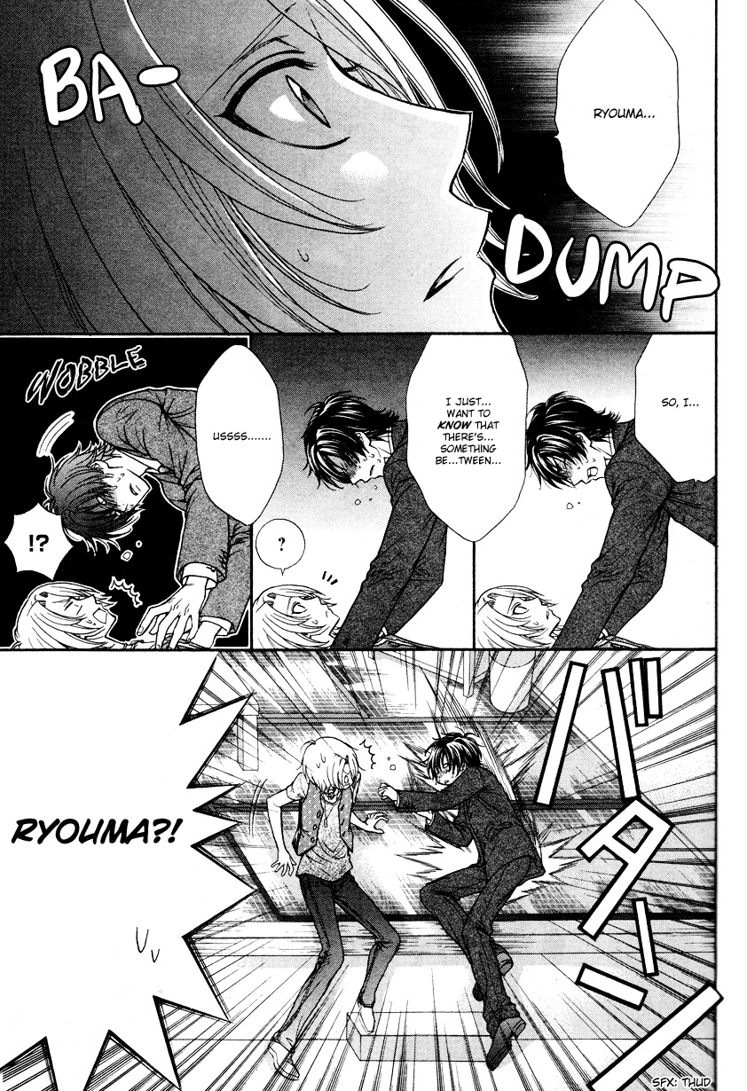 Love Stage!! Chapter 13 page 5 - Chapter 13