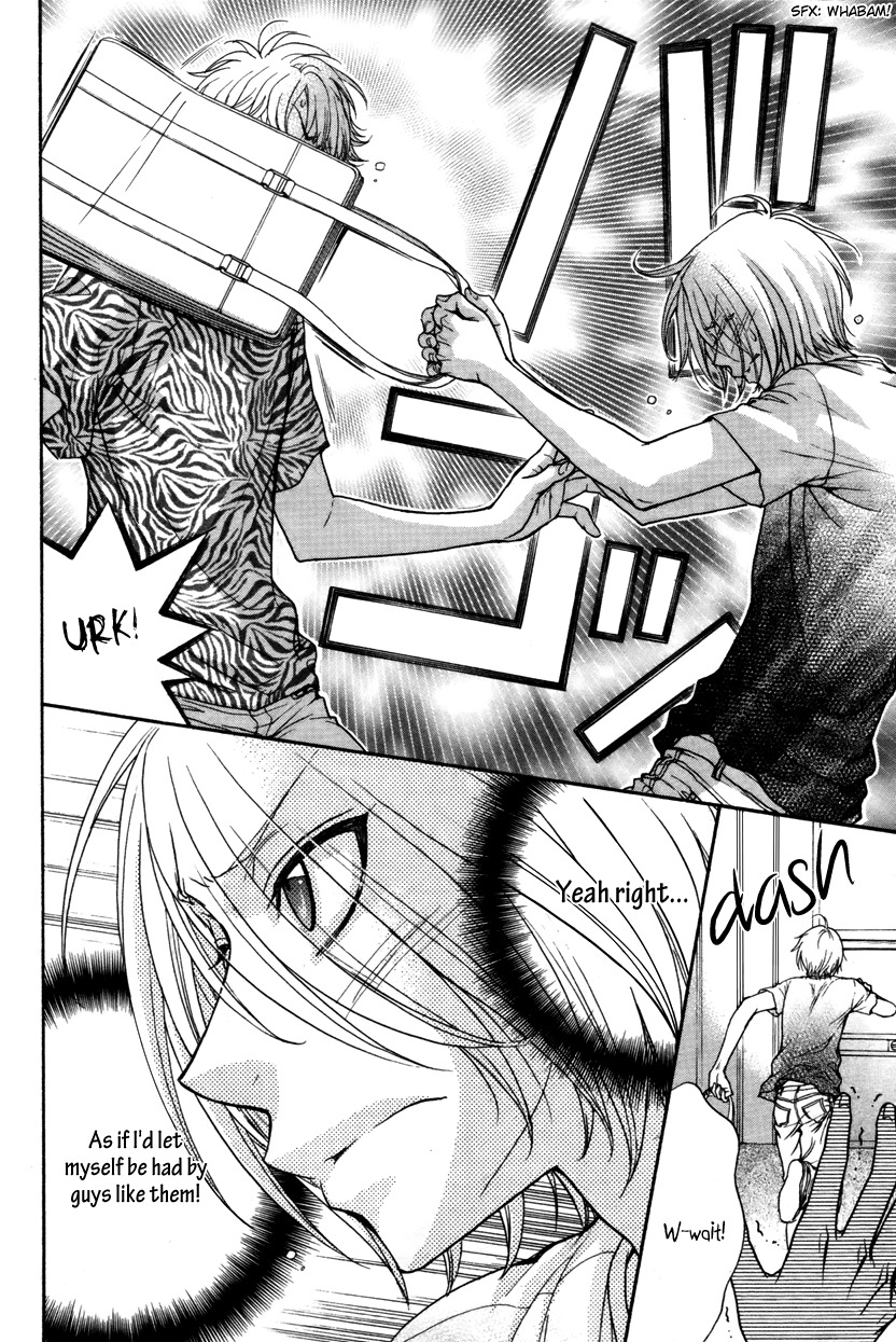 Love Stage!! Chapter 14 page 11 - Chapter 14