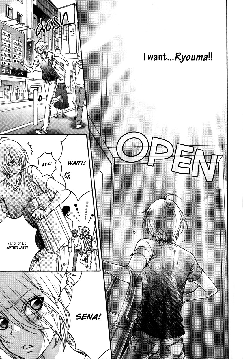 Love Stage!! Chapter 14 page 12 - Chapter 14