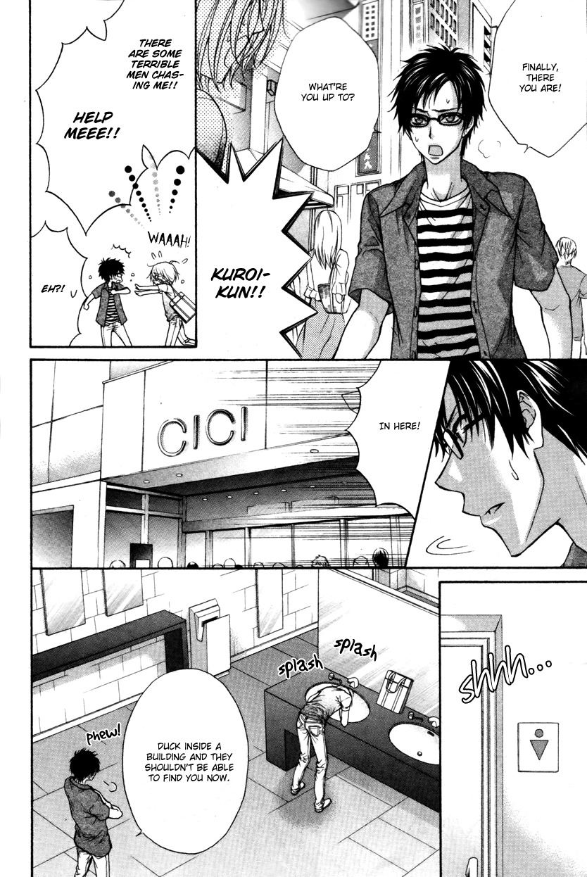 Love Stage!! Chapter 14 page 13 - Chapter 14