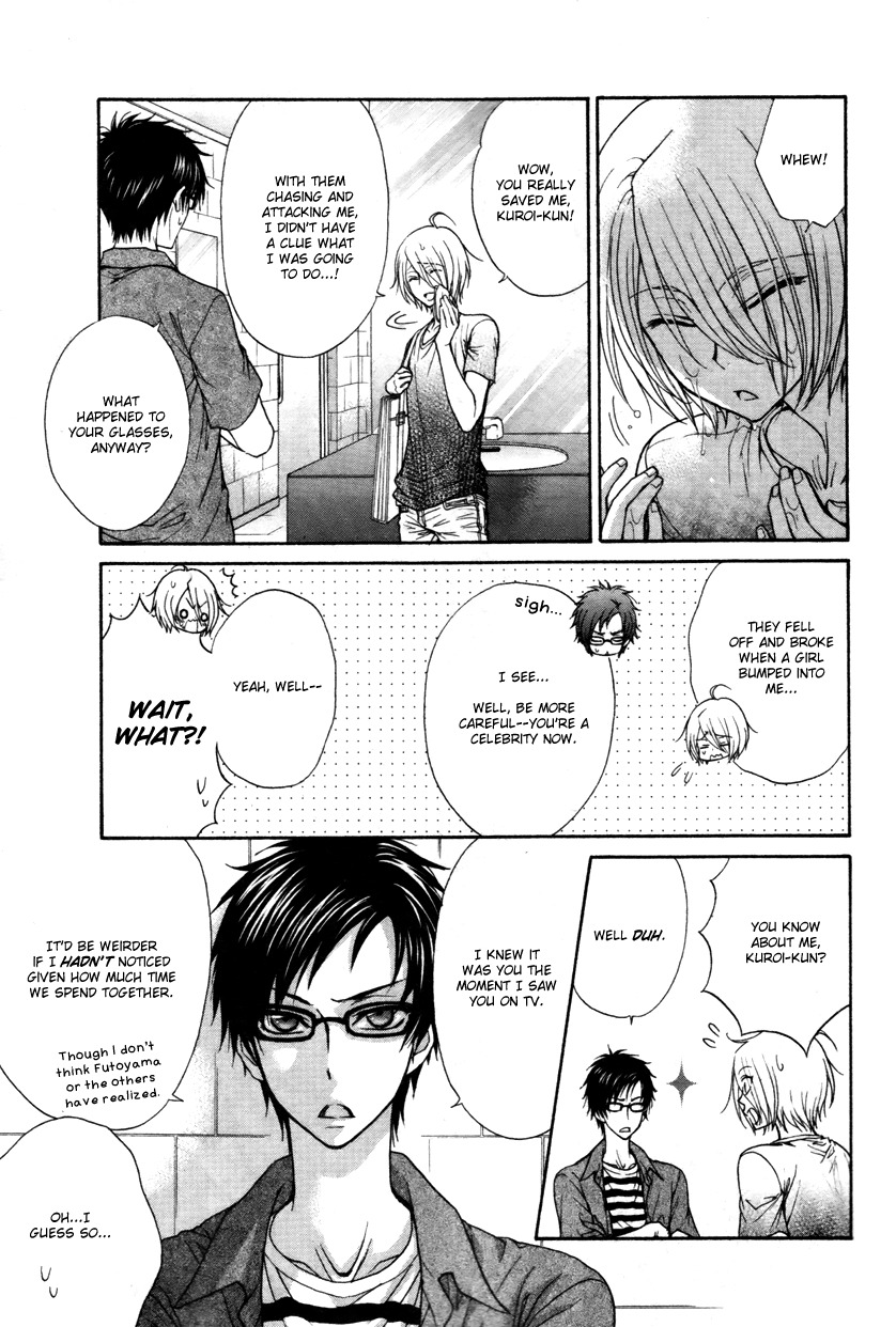 Love Stage!! Chapter 14 page 14 - Chapter 14