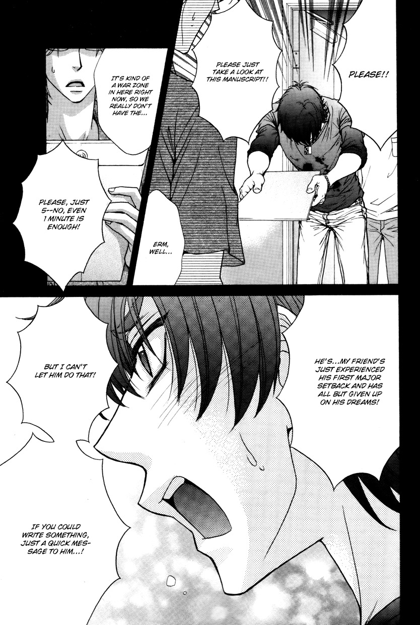 Love Stage!! Chapter 14 page 16 - Chapter 14