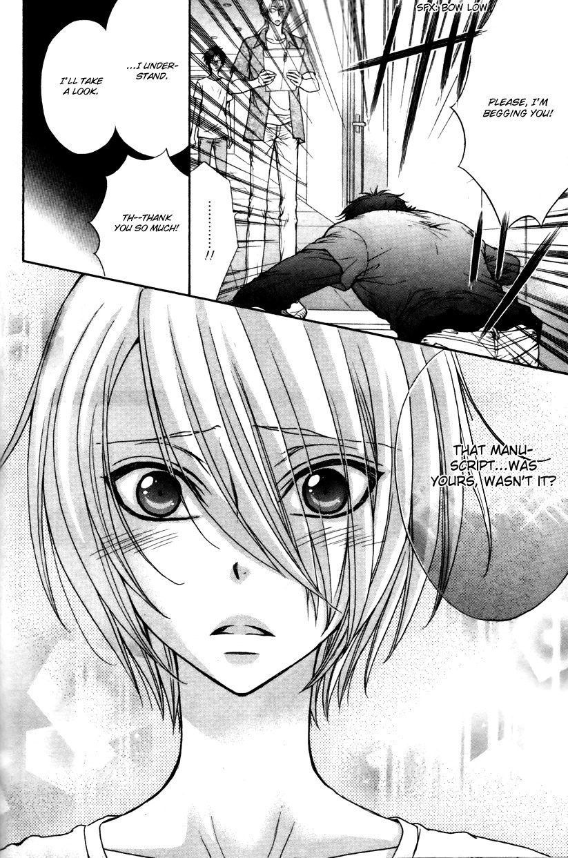 Love Stage!! Chapter 14 page 17 - Chapter 14