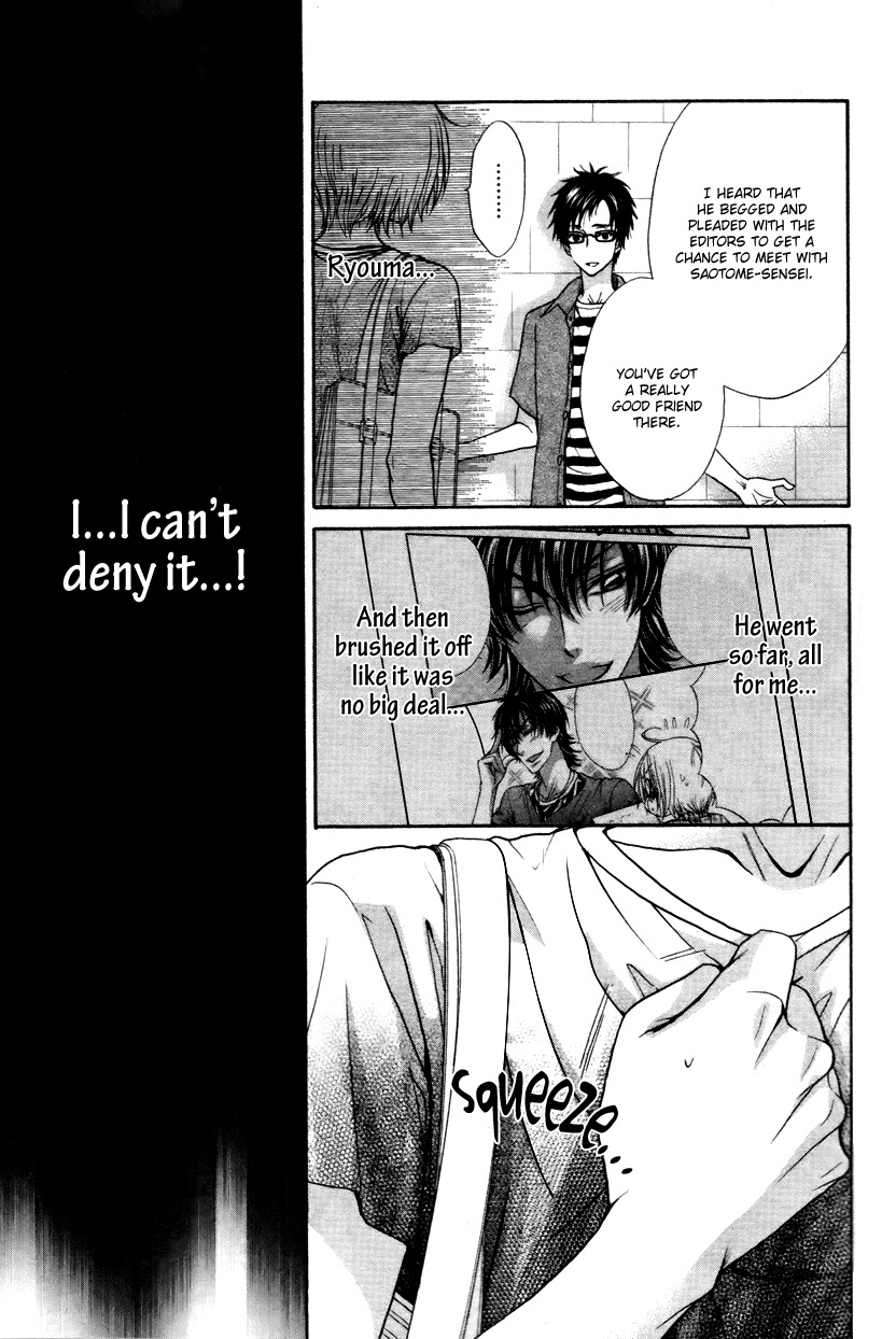 Love Stage!! Chapter 14 page 18 - Chapter 14
