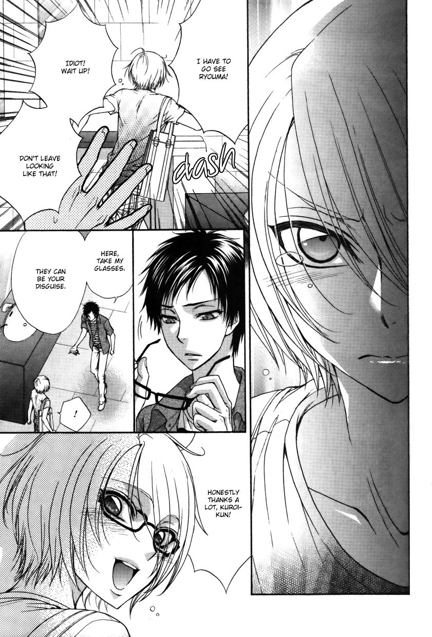 Love Stage!! Chapter 14 page 20 - Chapter 14
