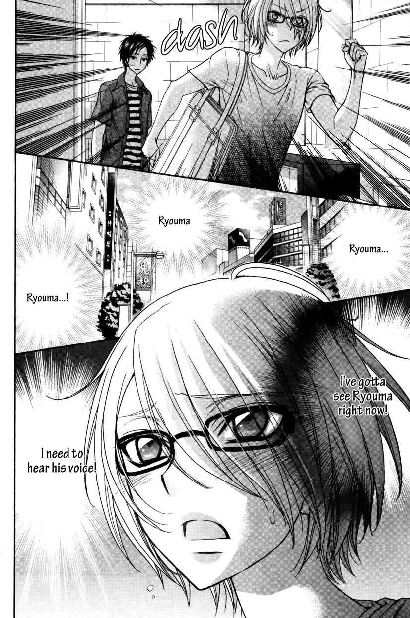 Love Stage!! Chapter 14 page 21 - Chapter 14