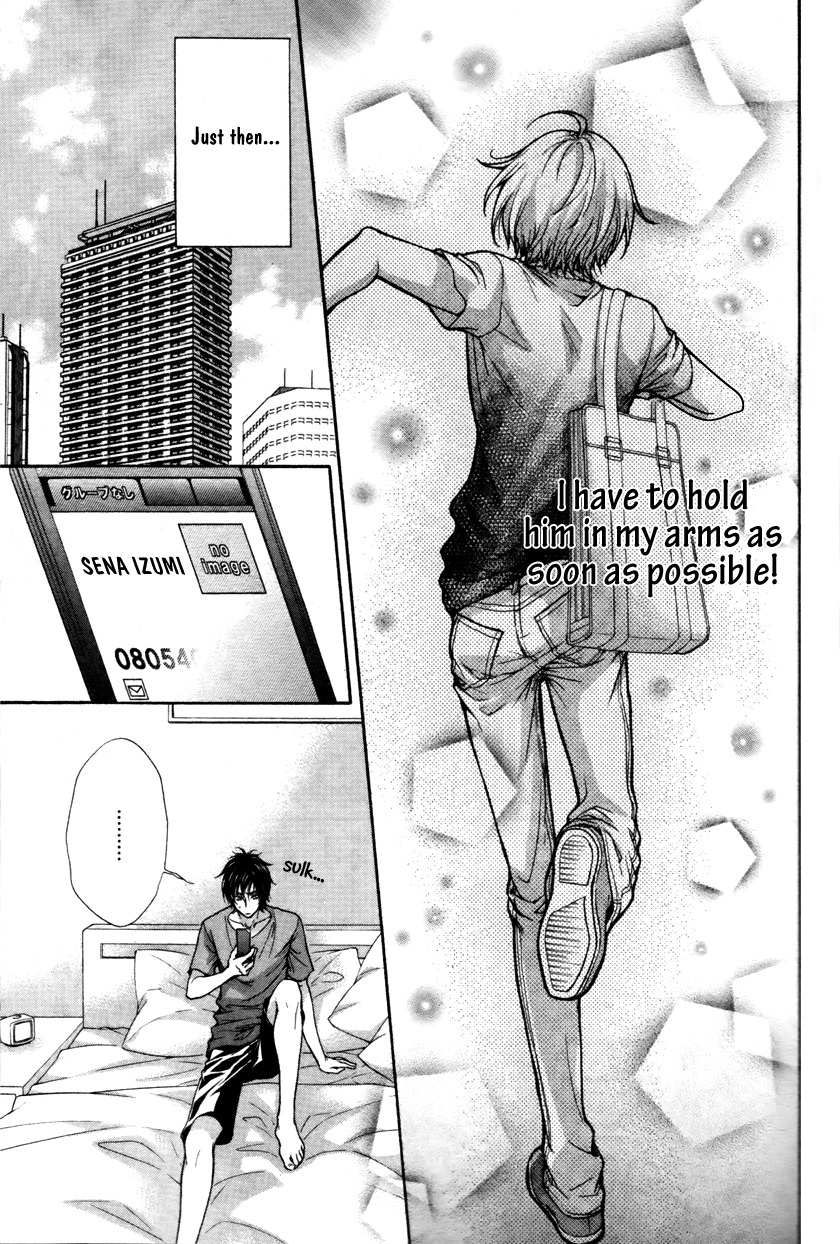Love Stage!! Chapter 14 page 22 - Chapter 14