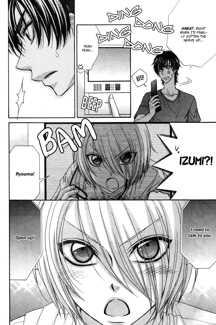 Love Stage!! Chapter 14 page 25 - Chapter 14