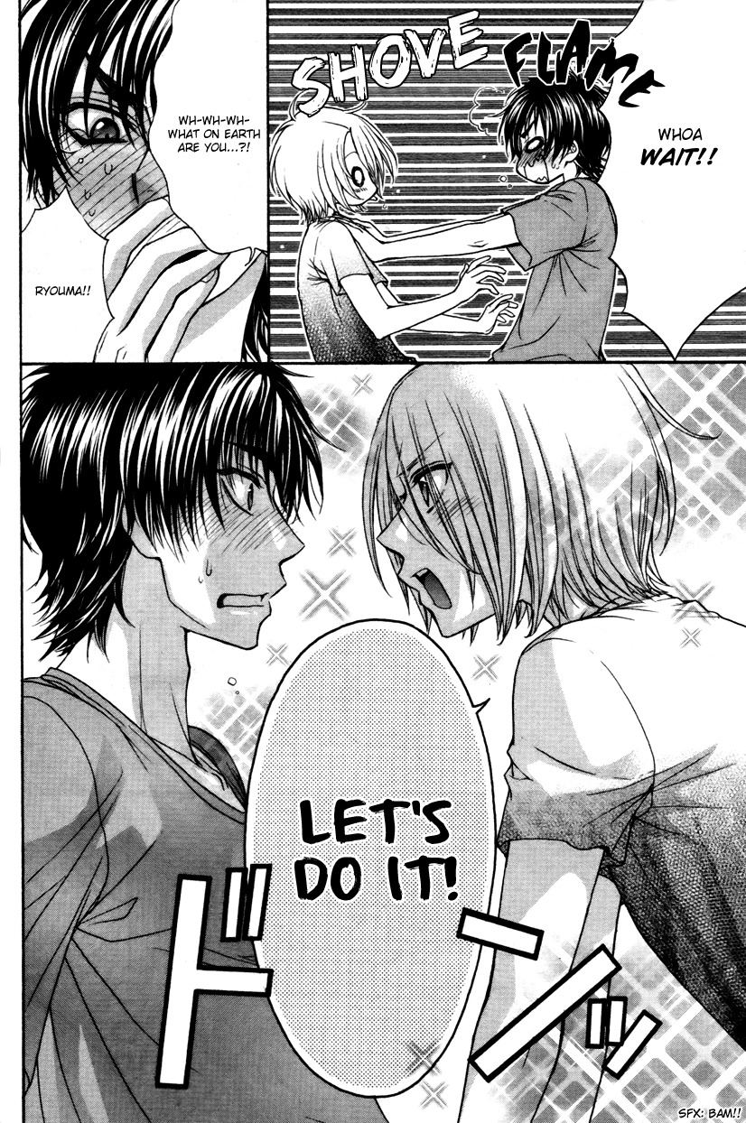 Love Stage!! Chapter 14 page 29 - Chapter 14