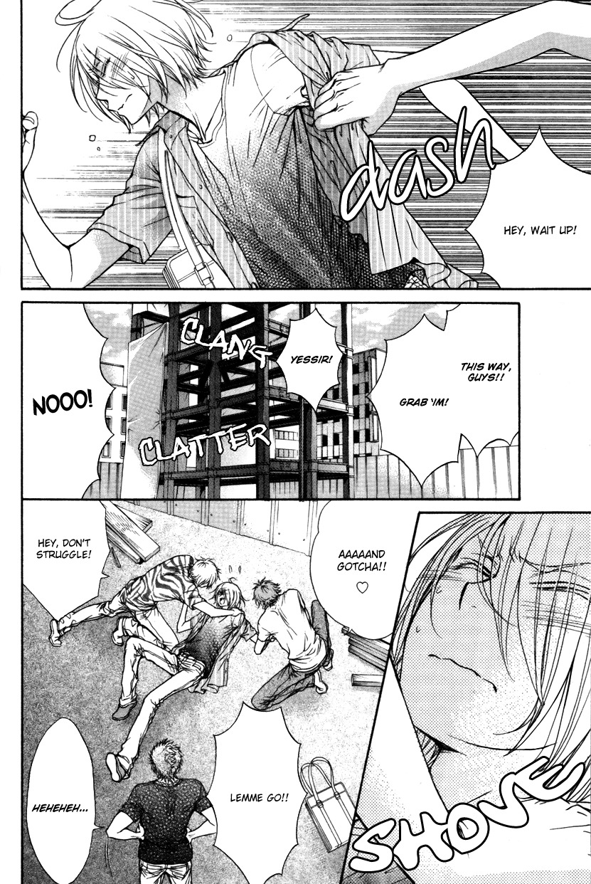 Love Stage!! Chapter 14 page 3 - Chapter 14