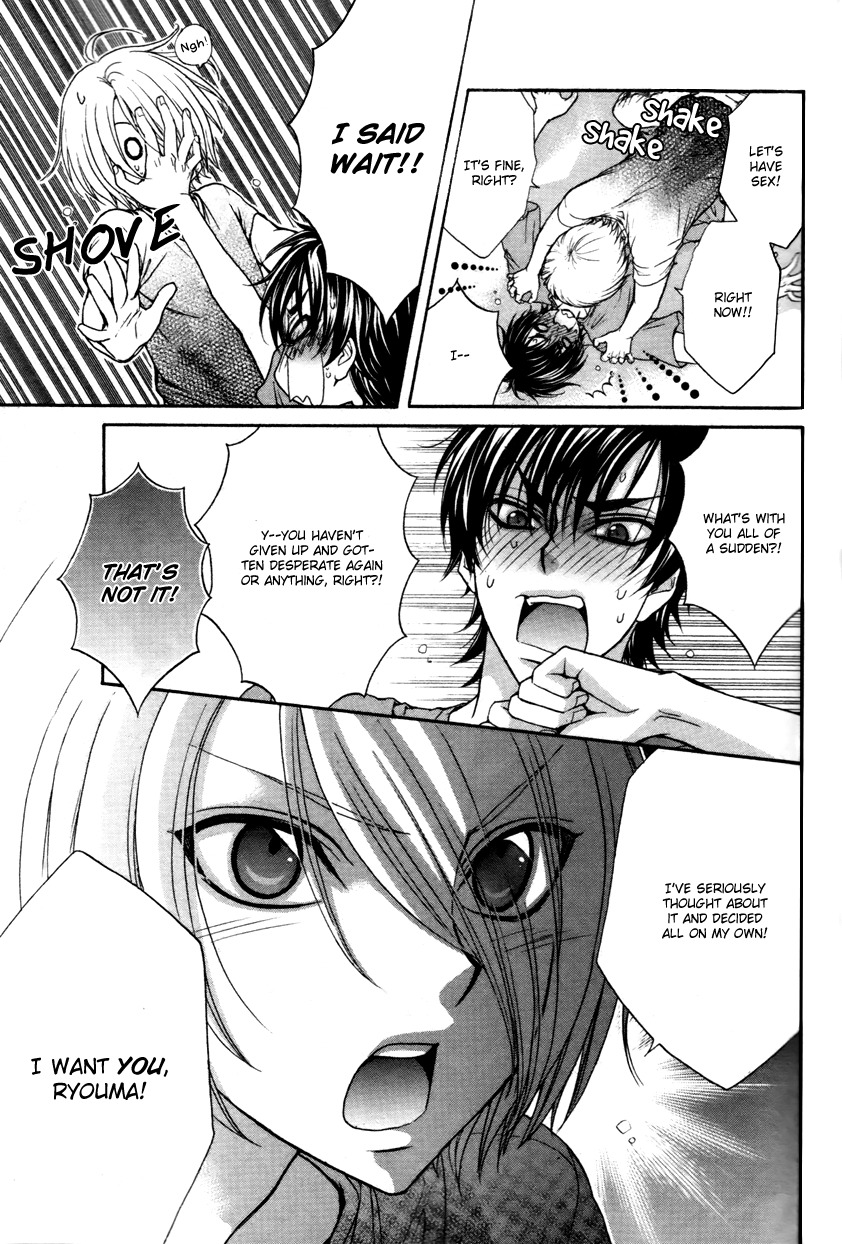 Love Stage!! Chapter 14 page 30 - Chapter 14