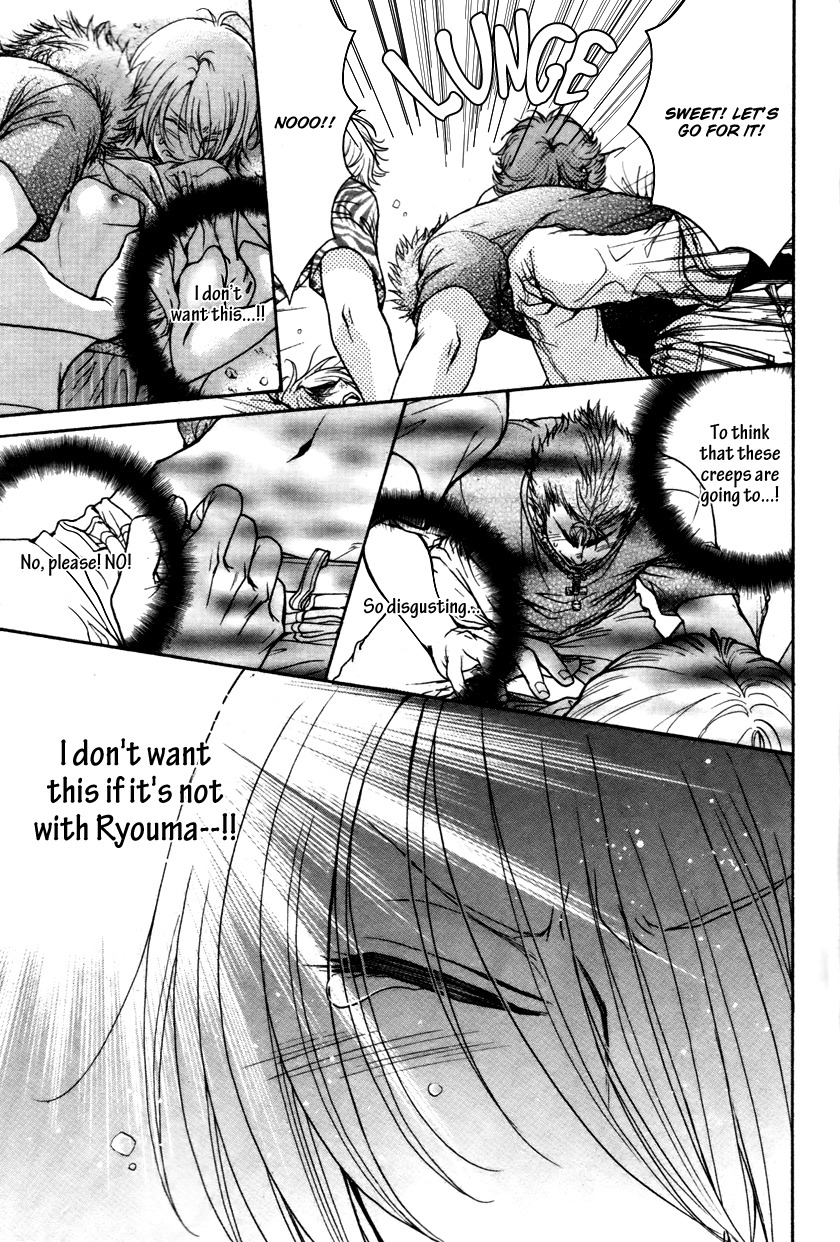 Love Stage!! Chapter 14 page 6 - Chapter 14