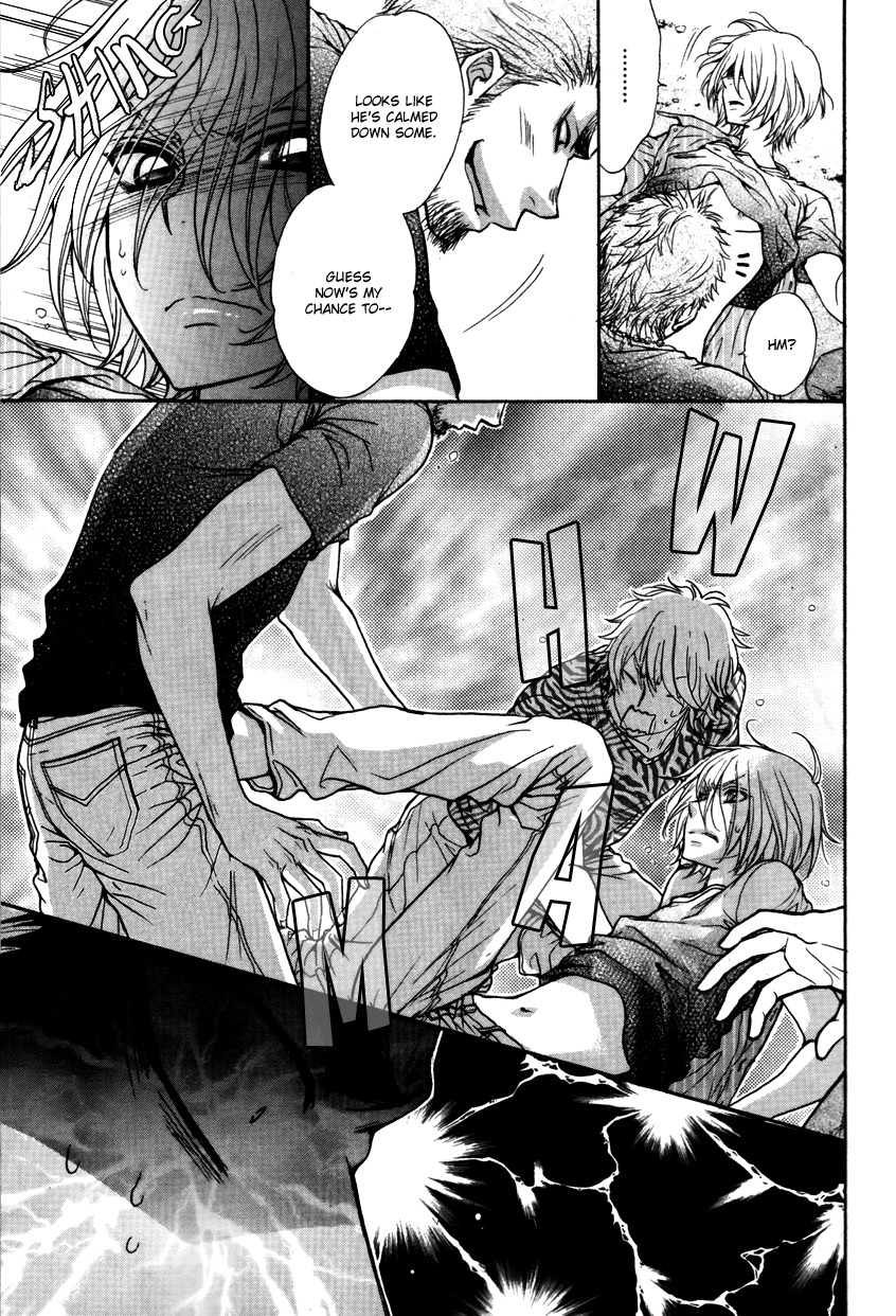 Love Stage!! Chapter 14 page 8 - Chapter 14