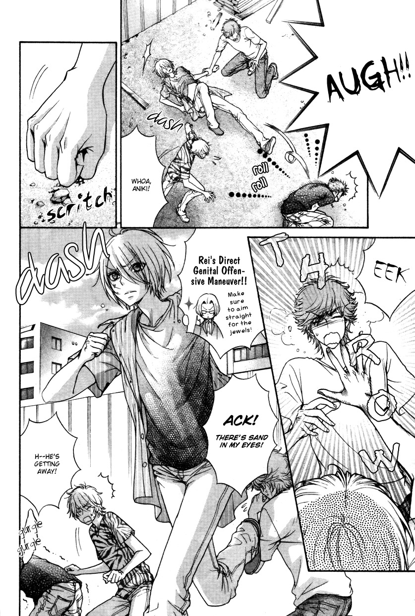 Love Stage!! Chapter 14 page 9 - Chapter 14
