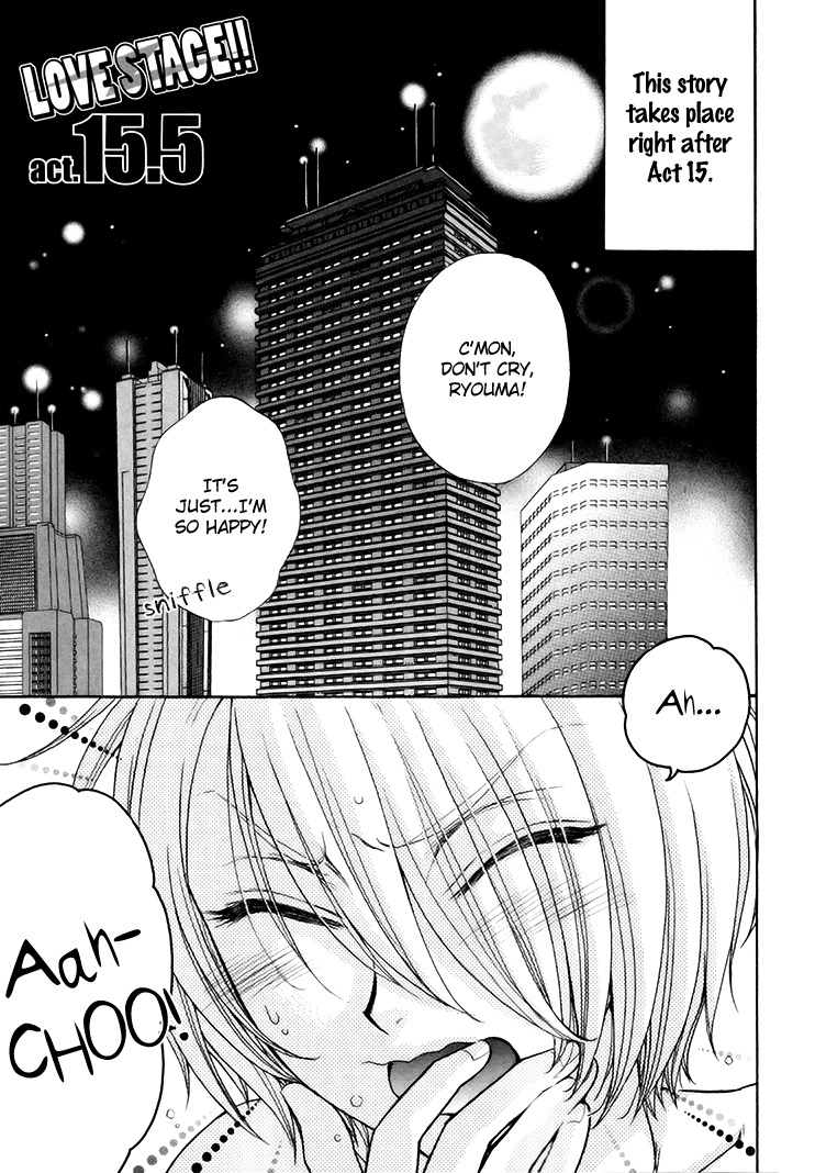 Love Stage!! Chapter 15.5 page 1 - Chapter 15.5