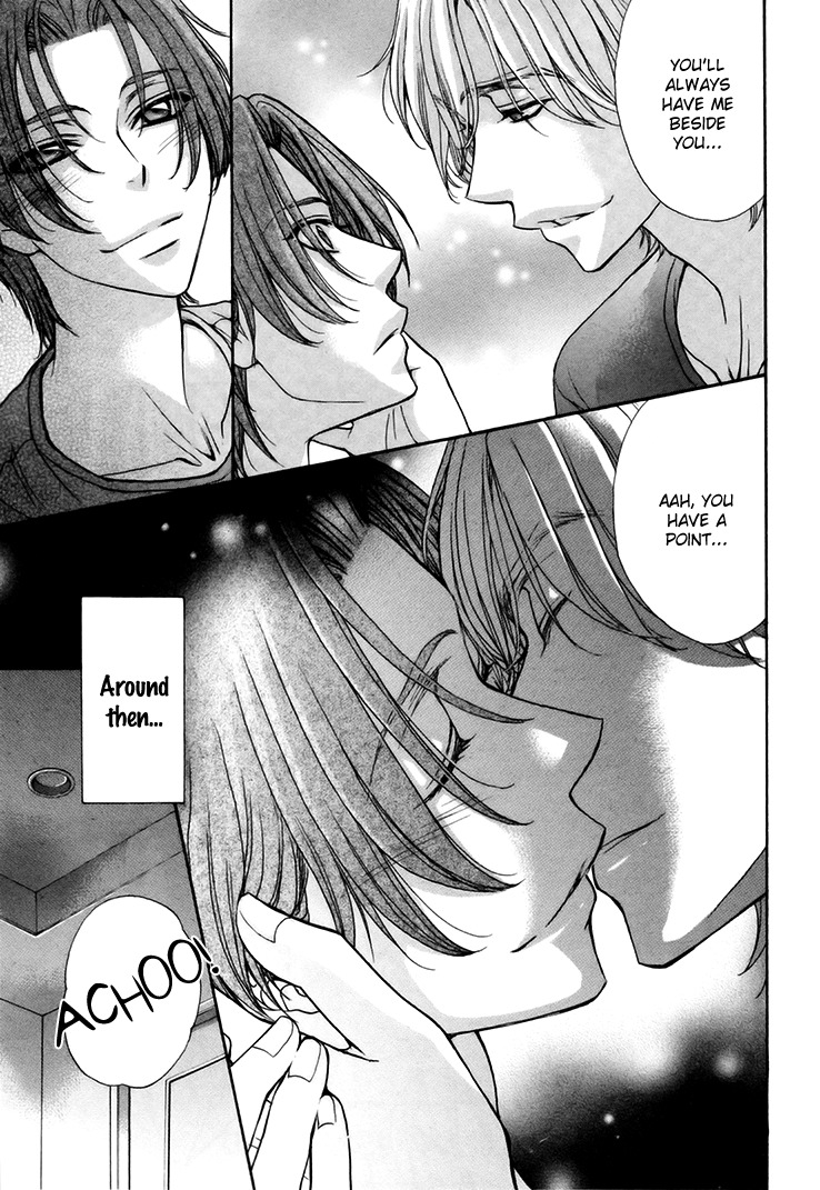 Love Stage!! Chapter 15.5 page 11 - Chapter 15.5