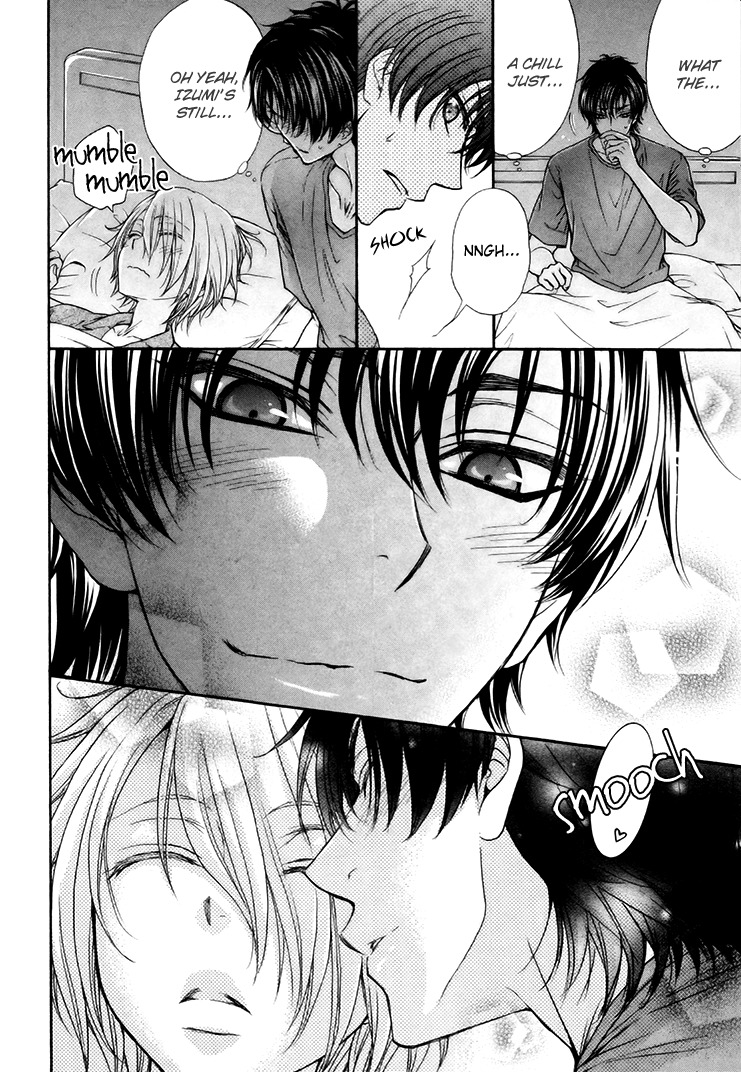 Love Stage!! Chapter 15.5 page 12 - Chapter 15.5