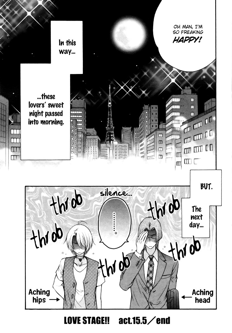 Love Stage!! Chapter 15.5 page 13 - Chapter 15.5