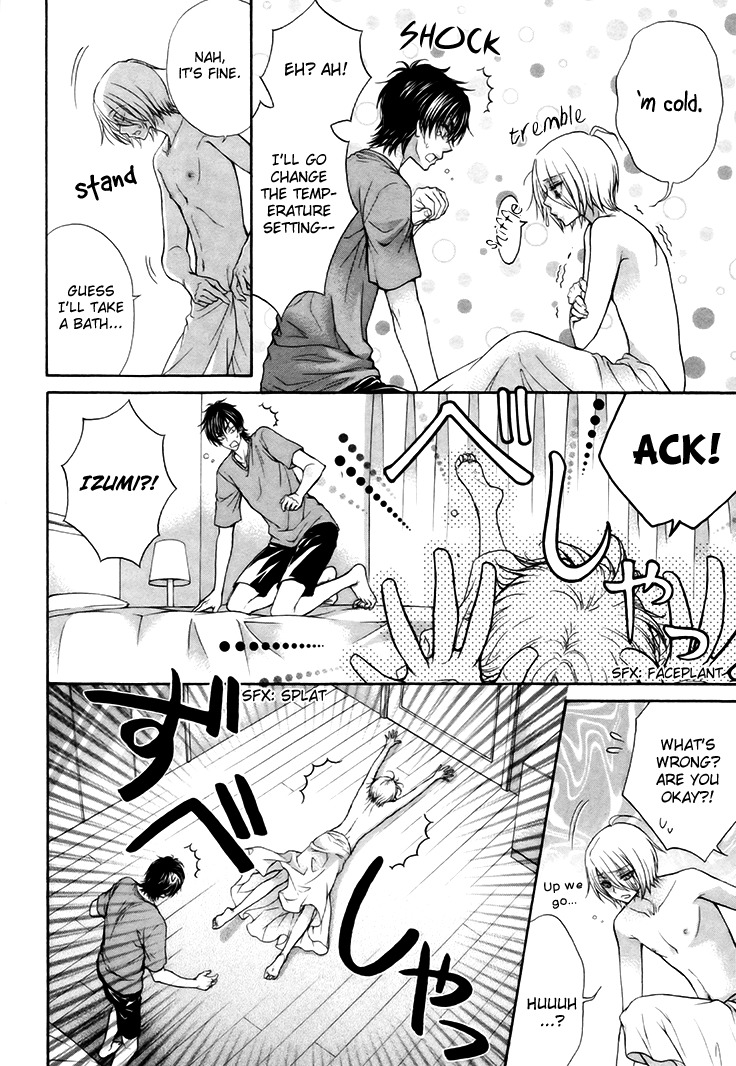 Love Stage!! Chapter 15.5 page 2 - Chapter 15.5