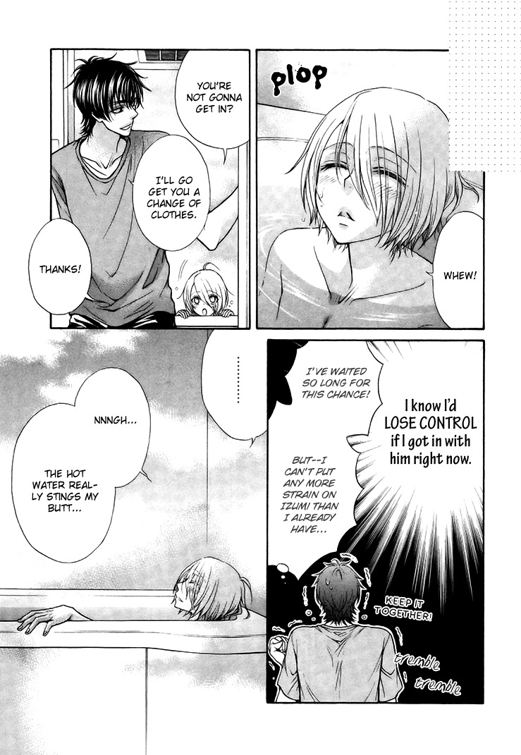 Love Stage!! Chapter 15.5 page 5 - Chapter 15.5