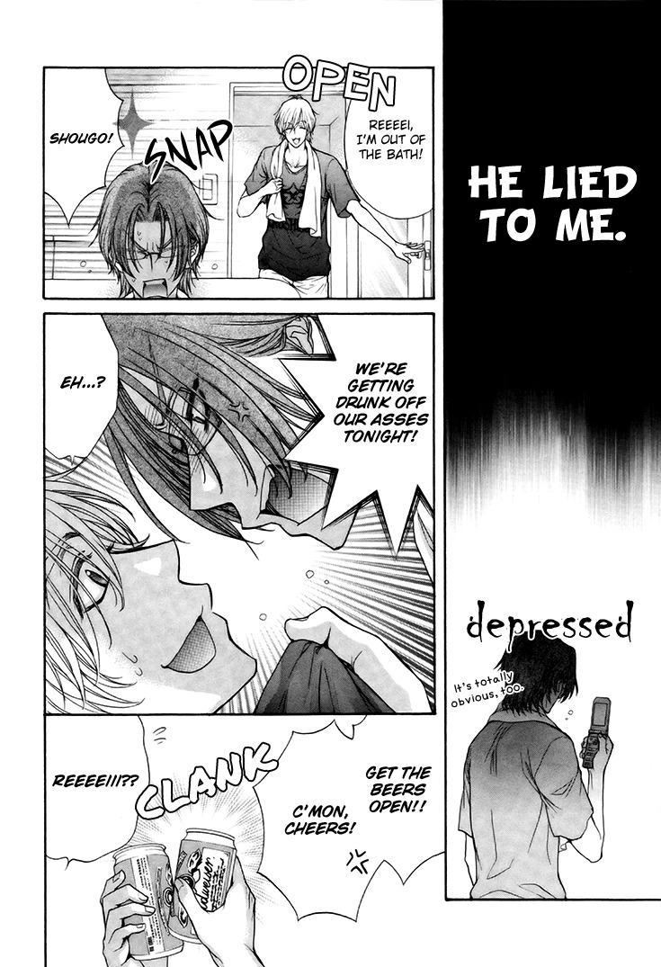 Love Stage!! Chapter 15.5 page 8 - Chapter 15.5