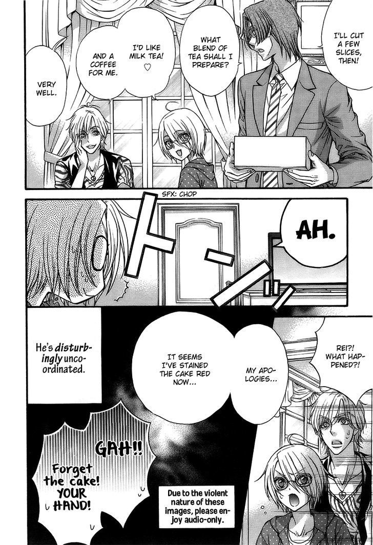Love Stage!! Chapter 15.6 page 2 - Chapter 15.6: BackStage - Comic Side